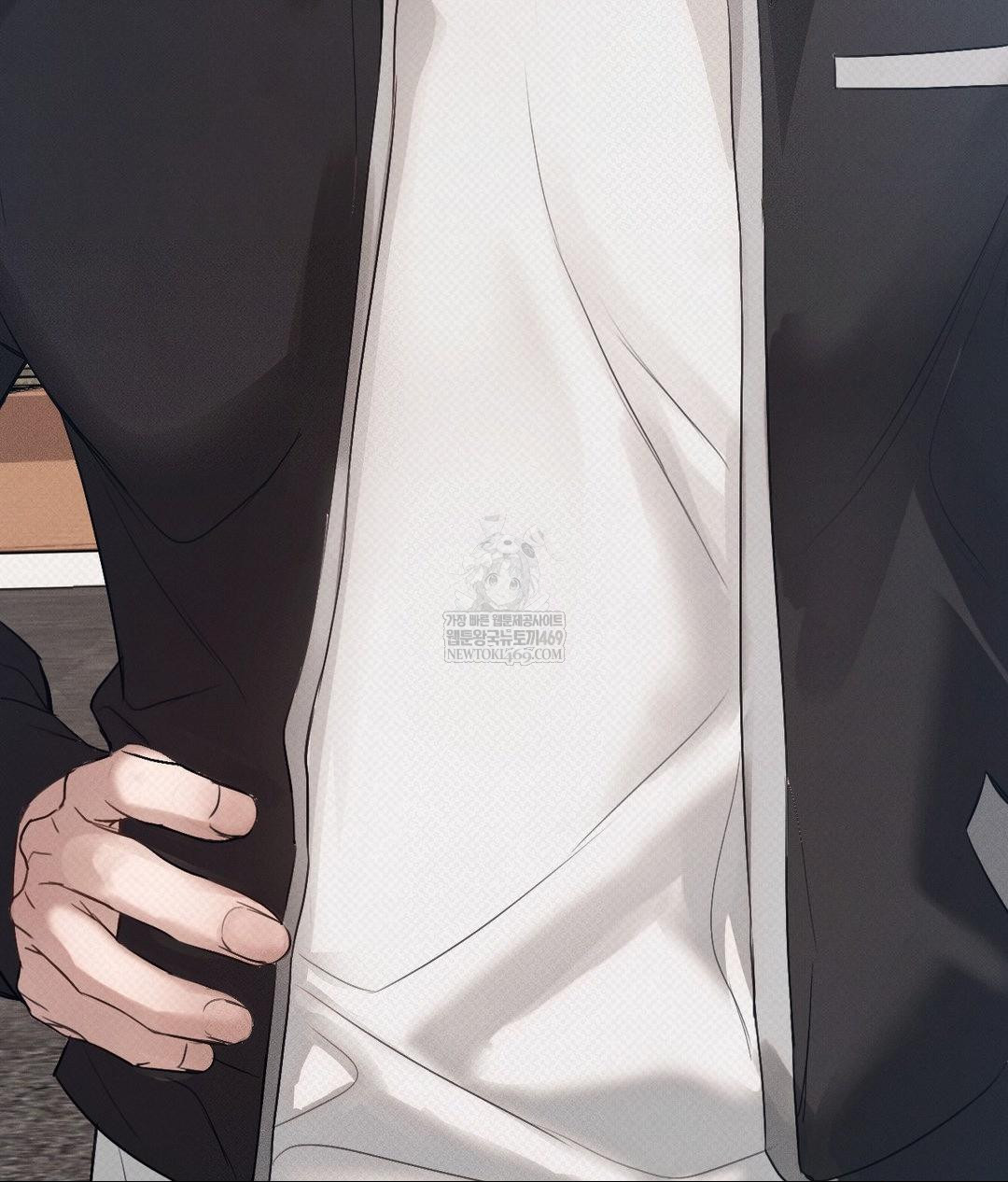 That Kind of Thing Happened Raw Chapter 36 - Page 32