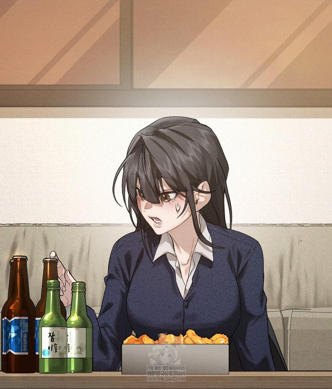 That Kind of Thing Happened Raw Chapter 36 - Page 59