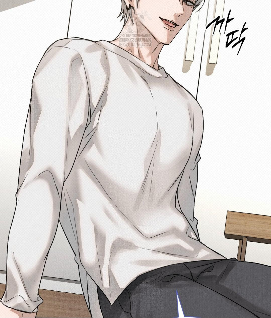 That Kind of Thing Happened Raw Chapter 36 - Page 64