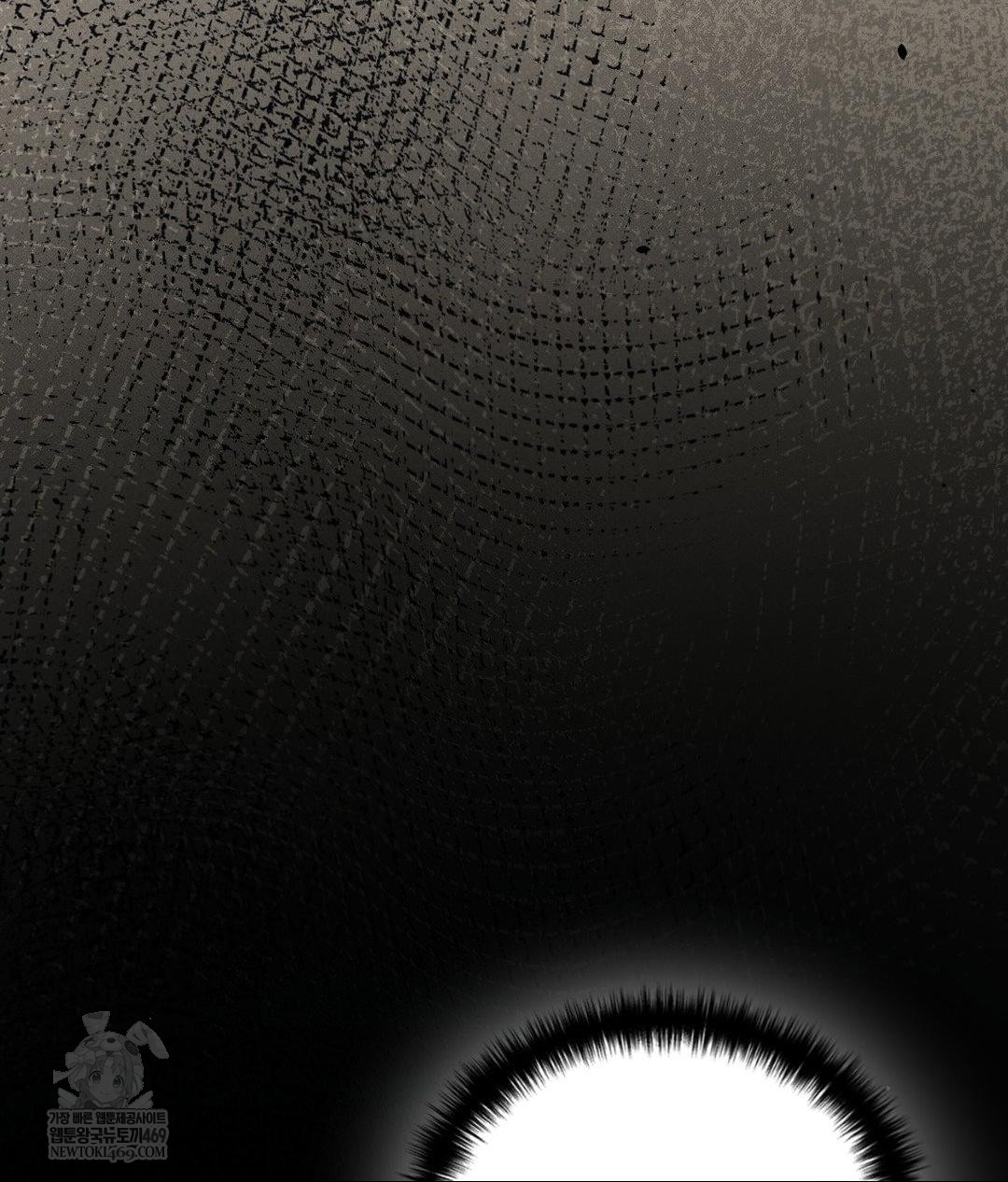 That Kind of Thing Happened Raw Chapter 36 - Page 75