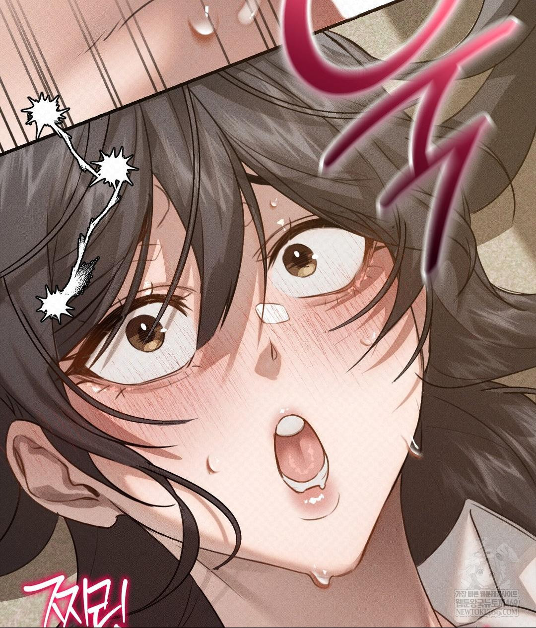 That Kind of Thing Happened Raw Chapter 37 - Page 117