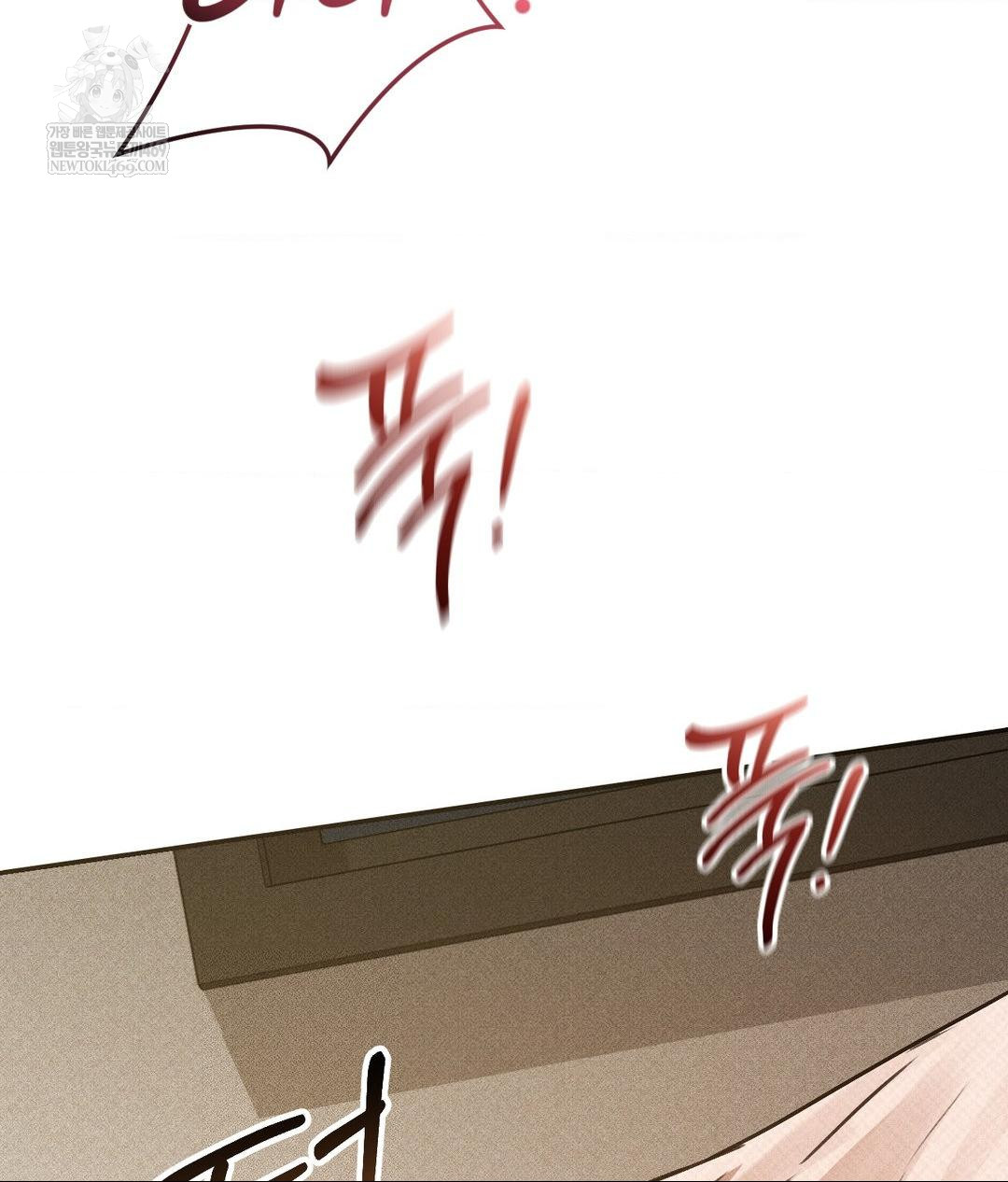 That Kind of Thing Happened Raw Chapter 37 - Page 66