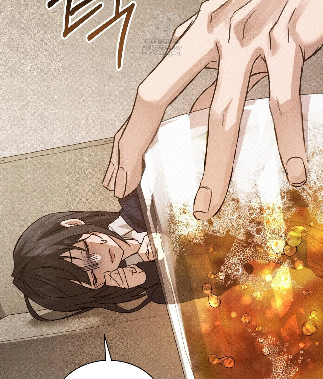 That Kind of Thing Happened Raw Chapter 37 - Page 67