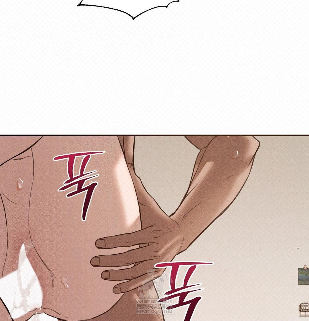 That Kind of Thing Happened Raw Chapter 38 - Page 105