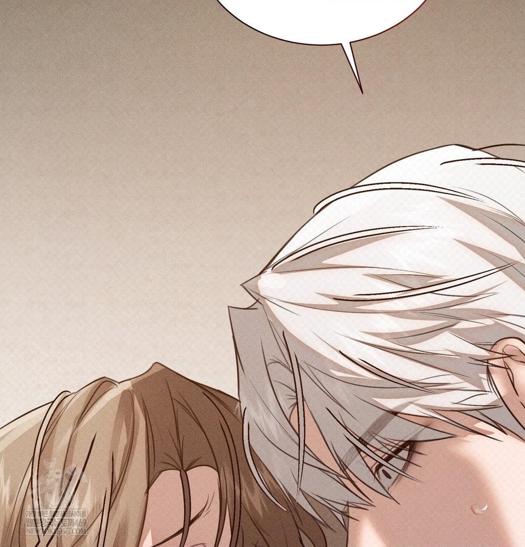 That Kind of Thing Happened Raw Chapter 38 - Page 112