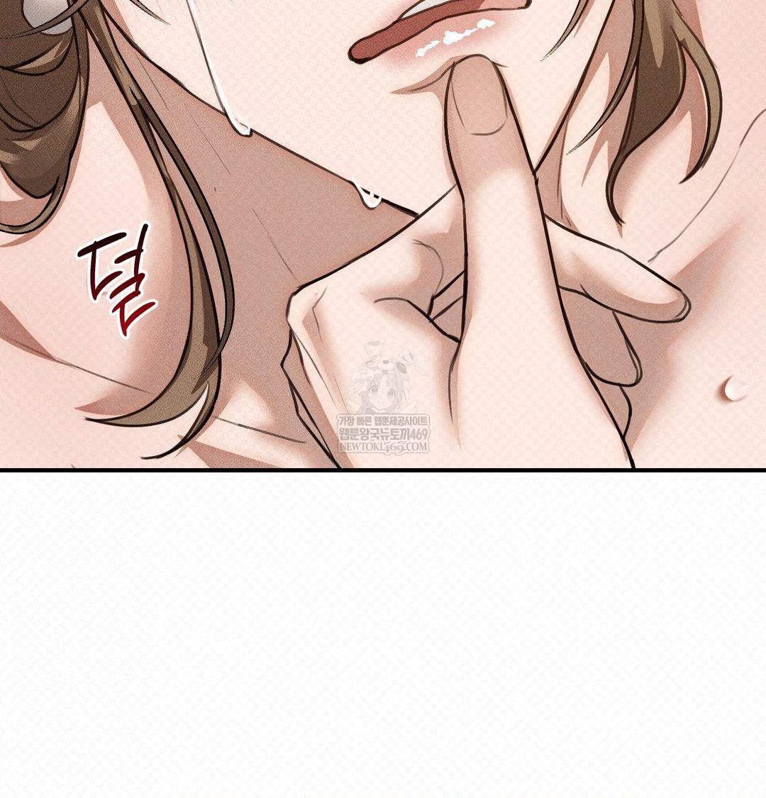 That Kind of Thing Happened Raw Chapter 38 - Page 115