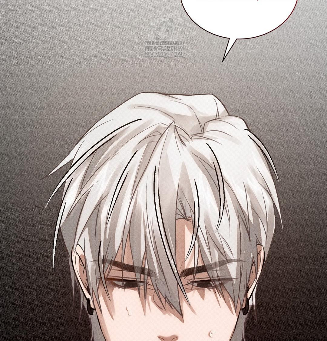 That Kind of Thing Happened Raw Chapter 38 - Page 124