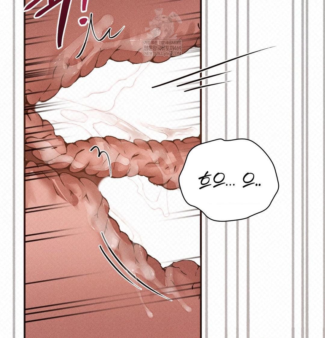 That Kind of Thing Happened Raw Chapter 38 - Page 13