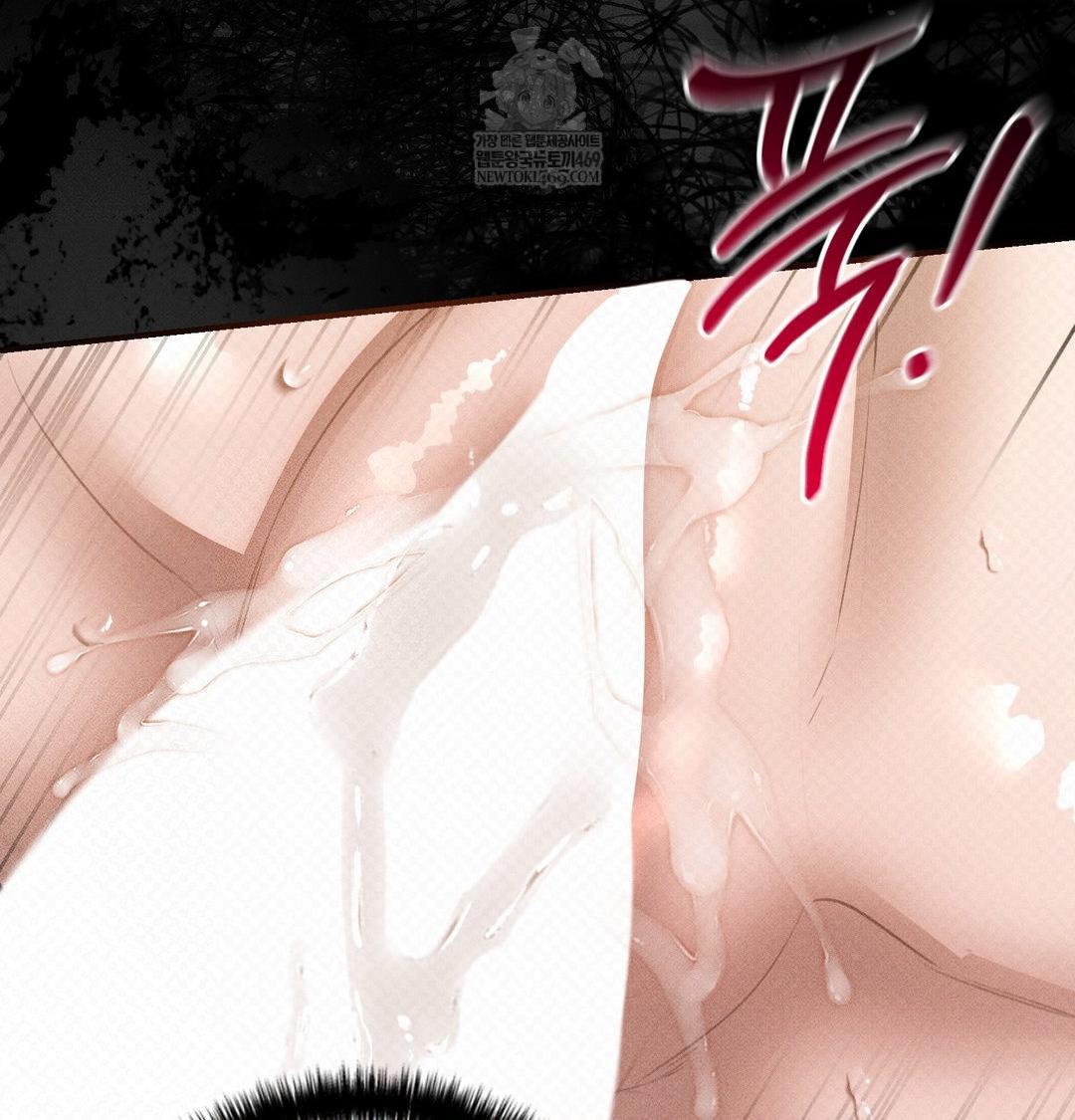 That Kind of Thing Happened Raw Chapter 38 - Page 140