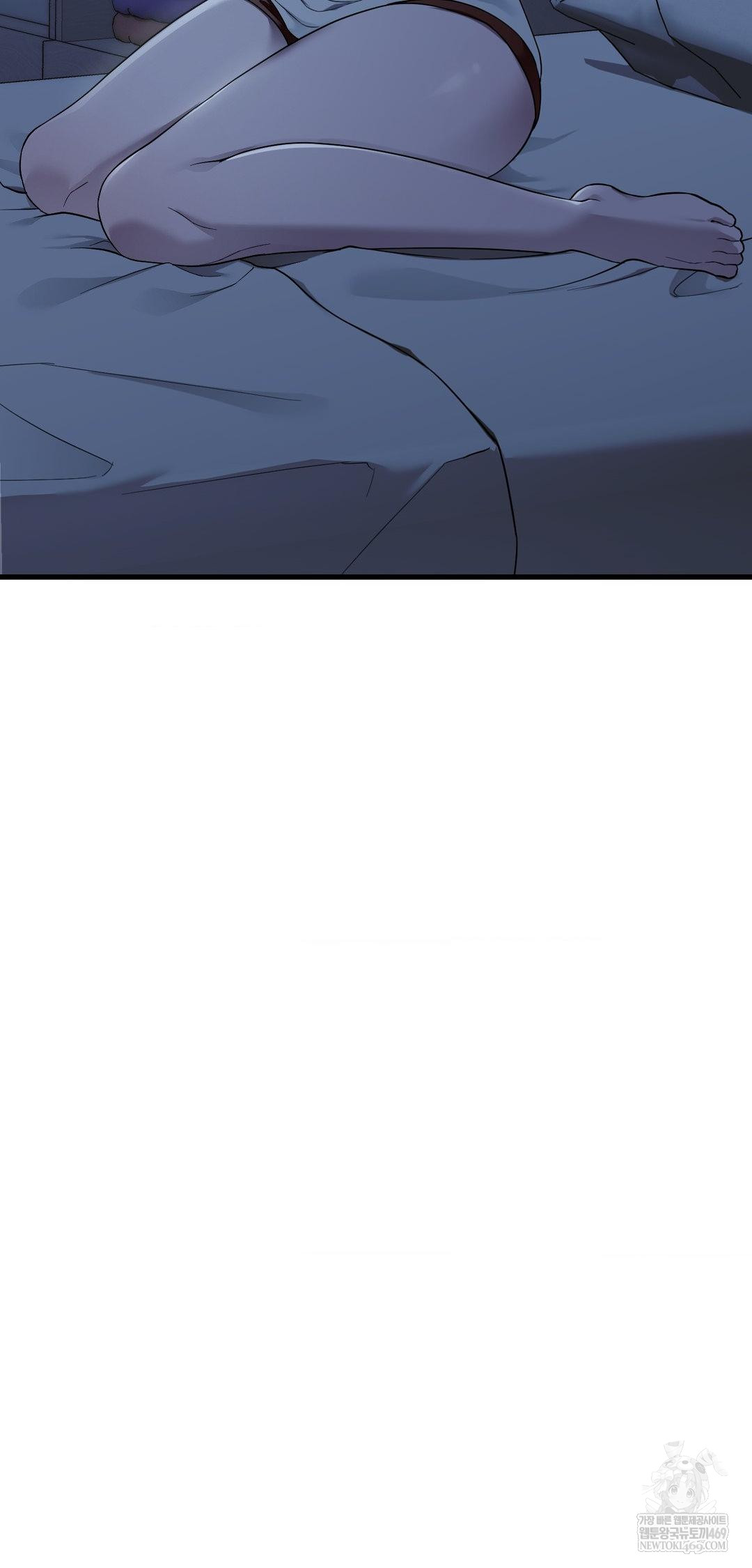 That Kind of Thing Happened Raw Chapter 39 - Page 37