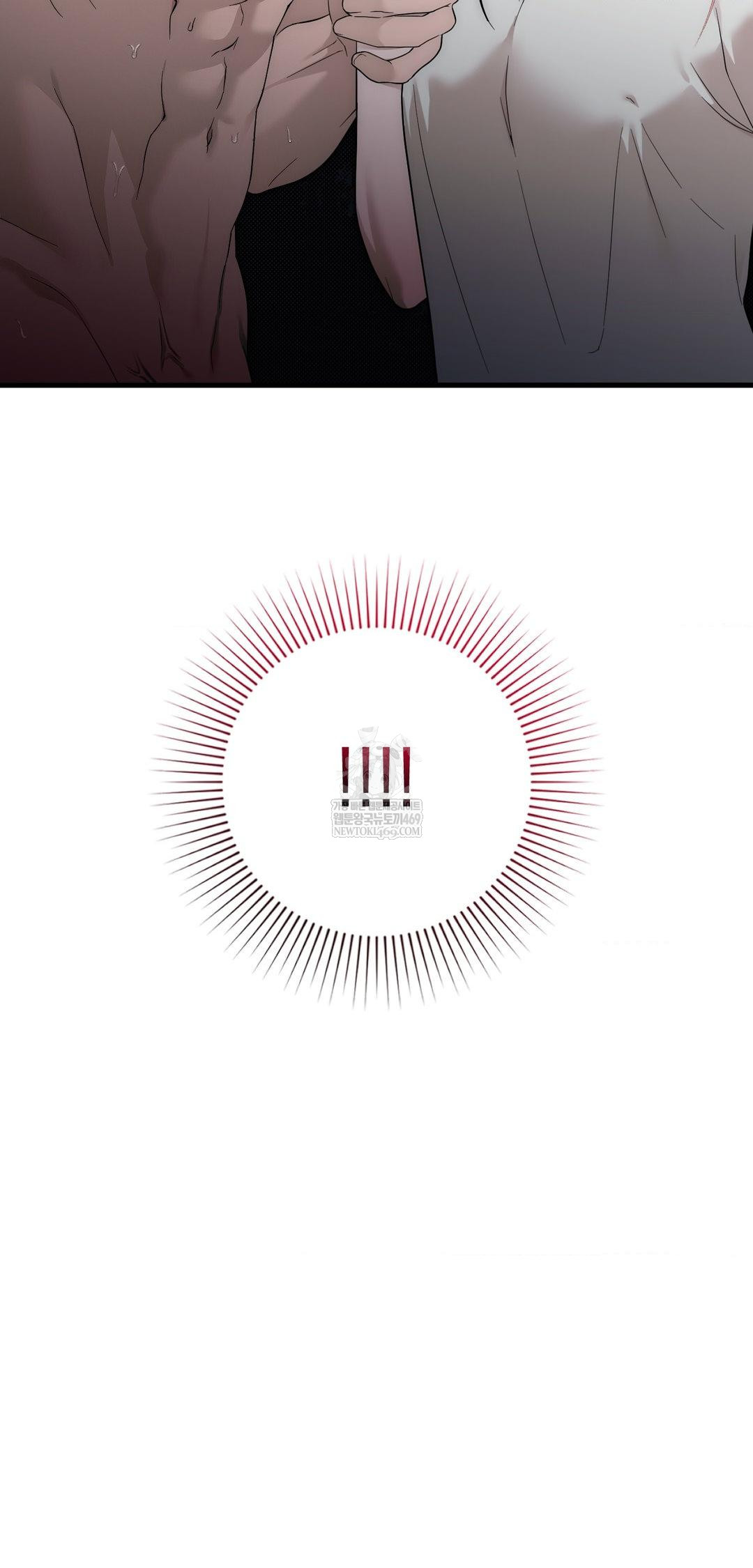 That Kind of Thing Happened Raw Chapter 39 - Page 64