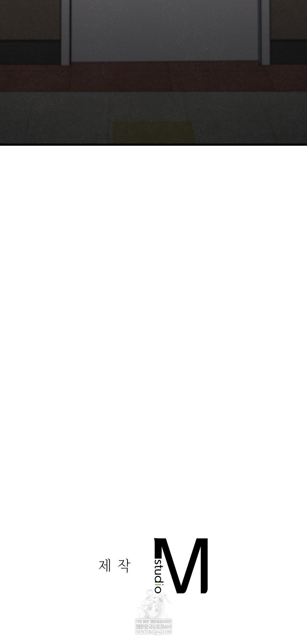 That Kind of Thing Happened Raw Chapter 39 - Page 67