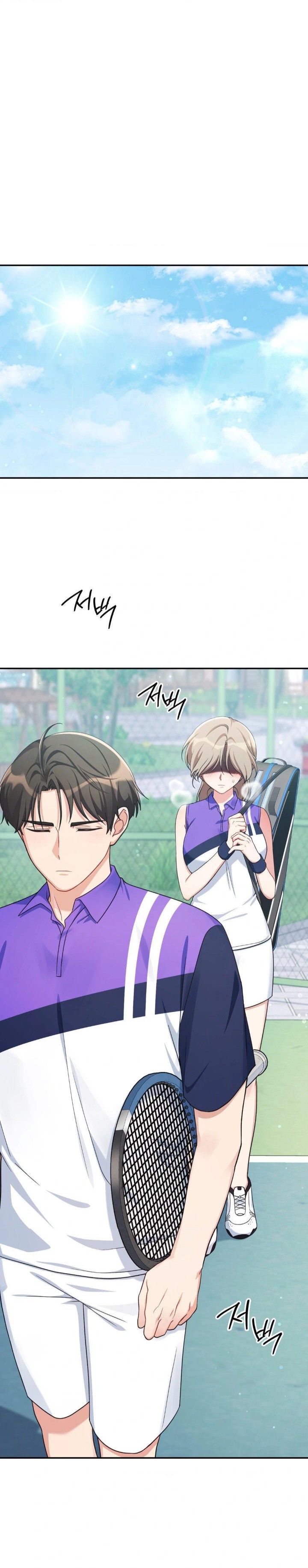 That Kind of Thing Happened Raw Chapter 4 - Page 1