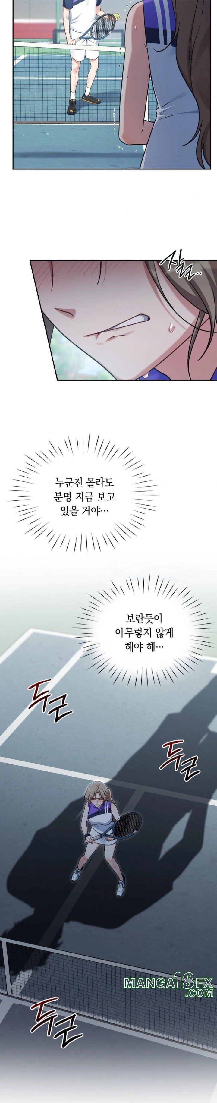 That Kind of Thing Happened Raw Chapter 4 - Page 13