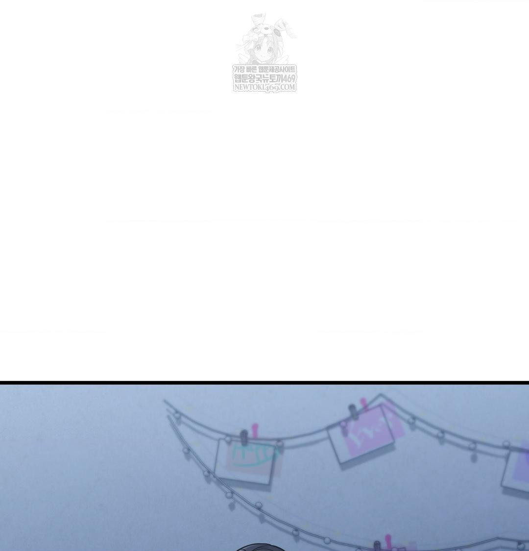 That Kind of Thing Happened Raw Chapter 40 - Page 101