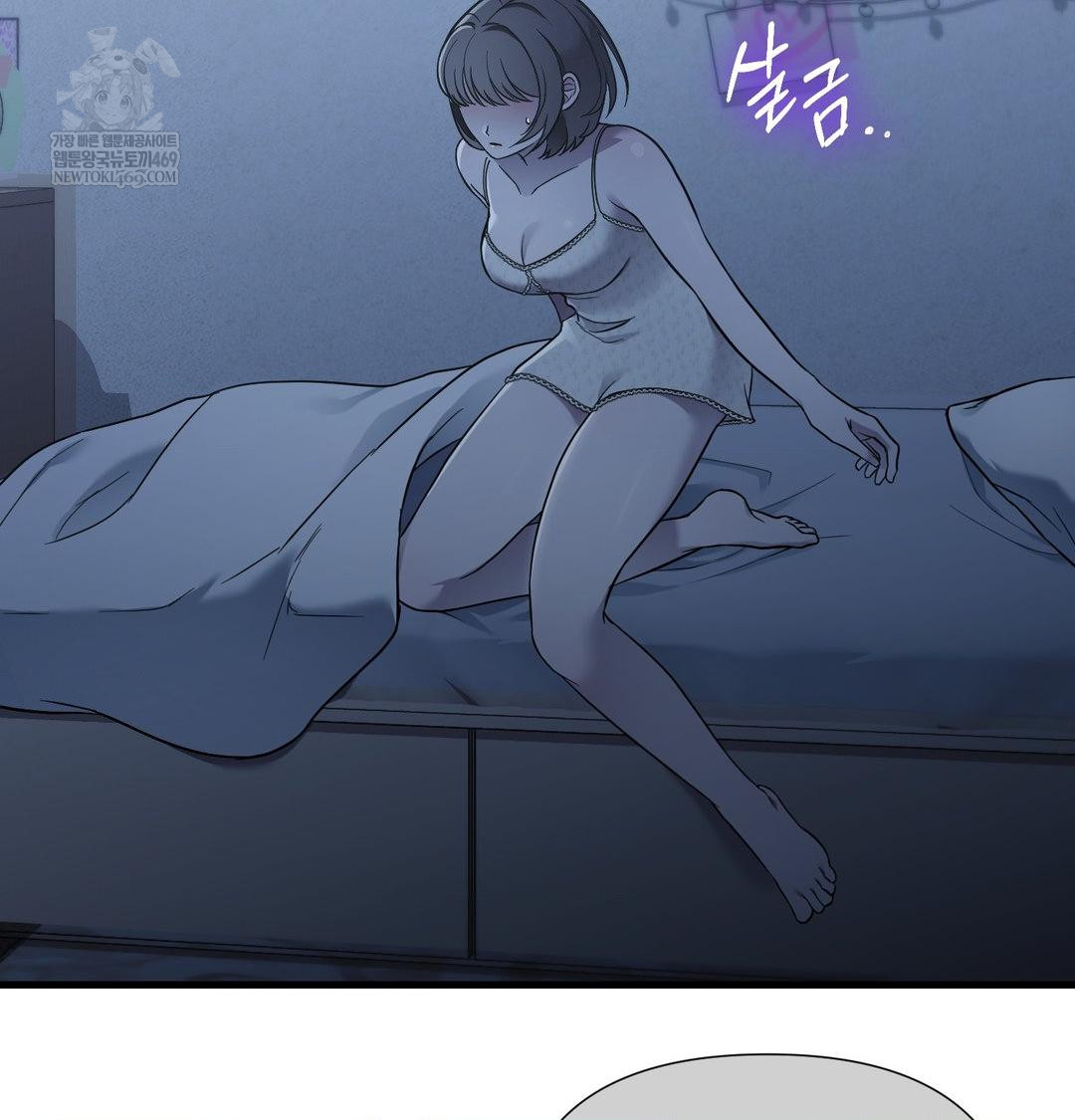 That Kind of Thing Happened Raw Chapter 40 - Page 102