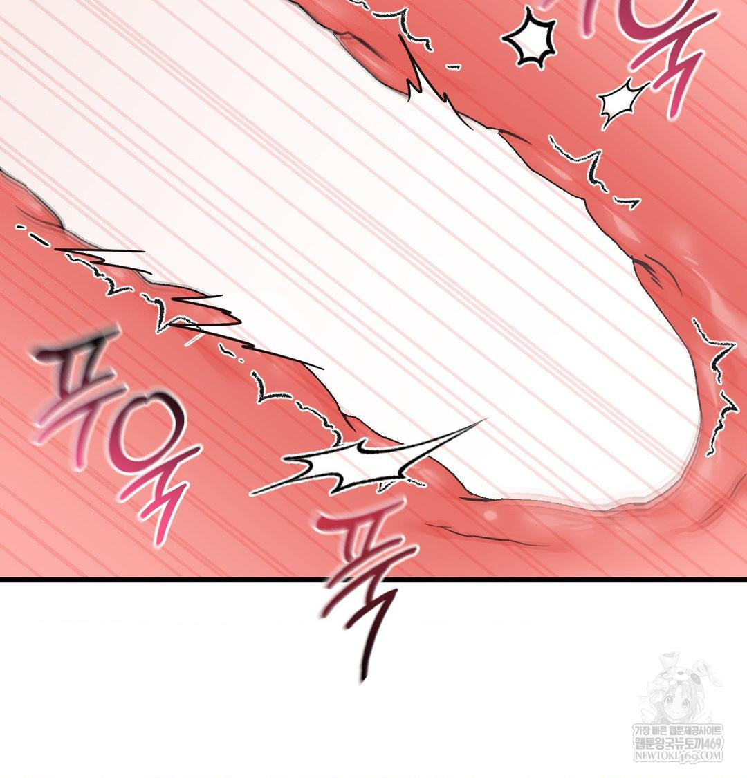 That Kind of Thing Happened Raw Chapter 40 - Page 41