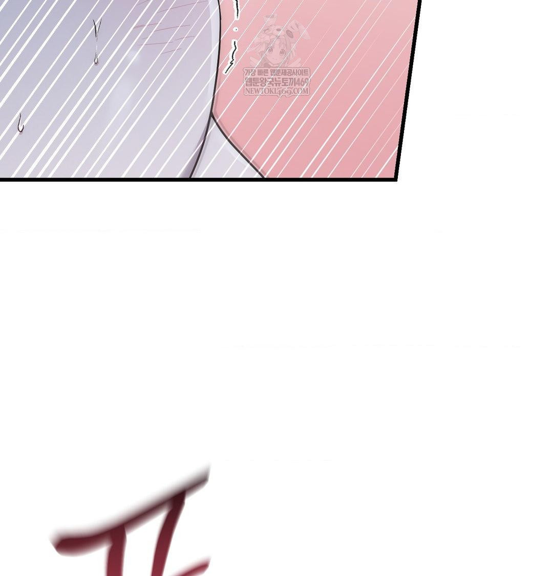 That Kind of Thing Happened Raw Chapter 40 - Page 54