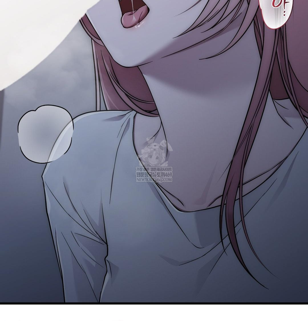 That Kind of Thing Happened Raw Chapter 41 - Page 110