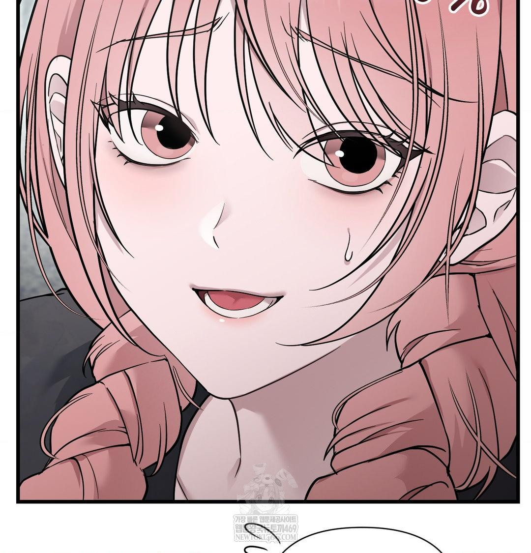 That Kind of Thing Happened Raw Chapter 41 - Page 20