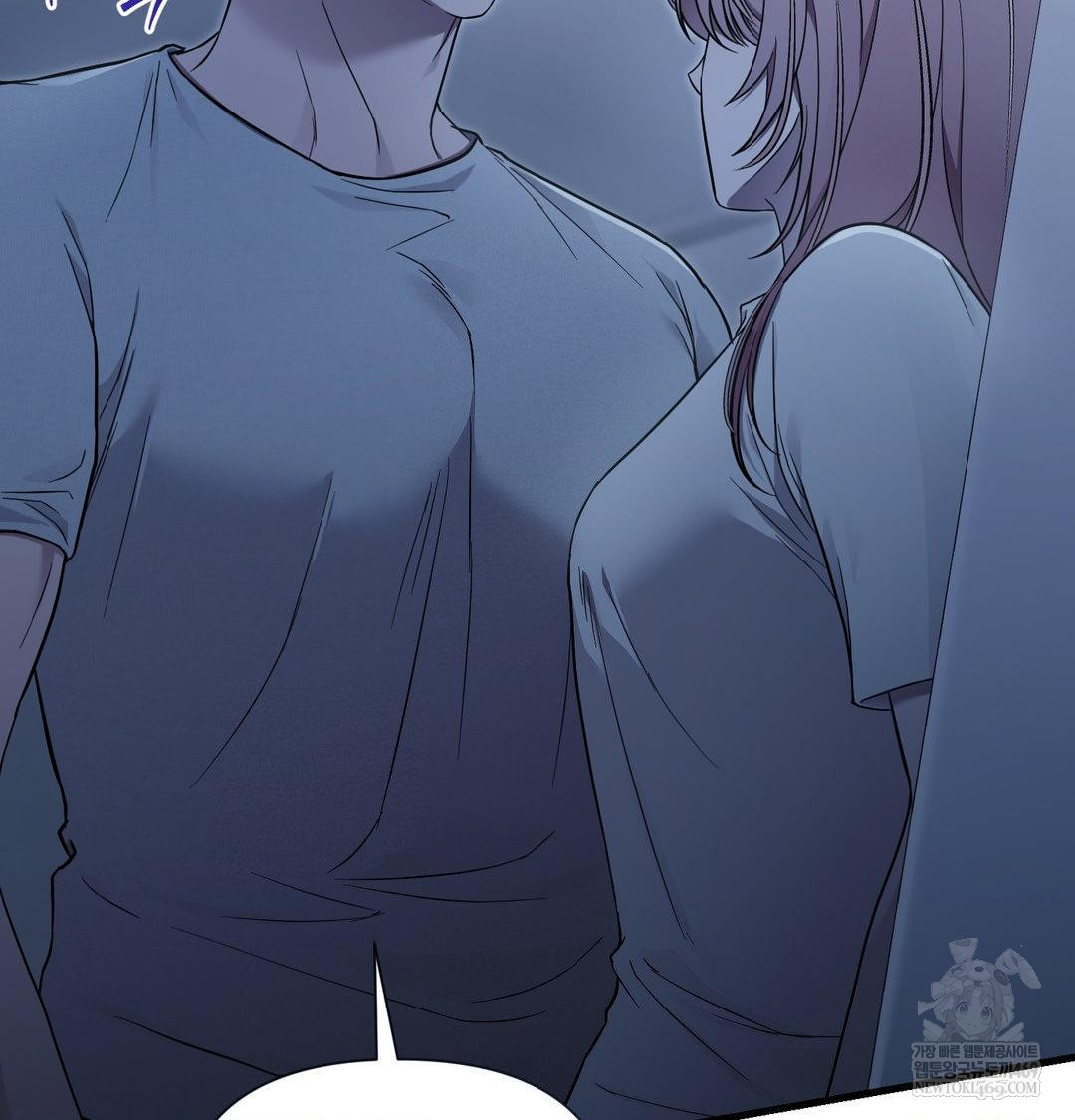 That Kind of Thing Happened Raw Chapter 41 - Page 54