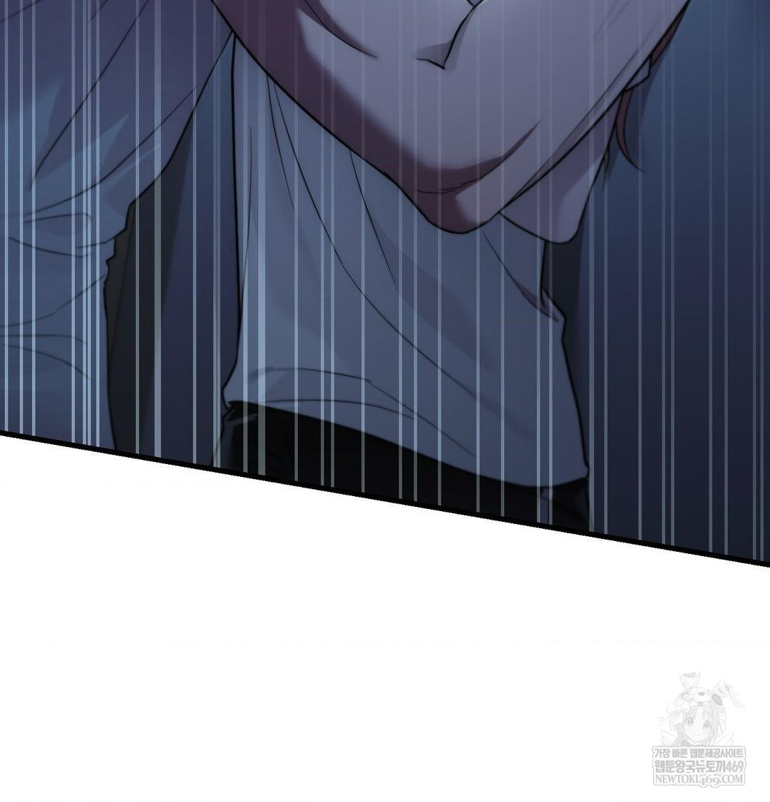 That Kind of Thing Happened Raw Chapter 41 - Page 65