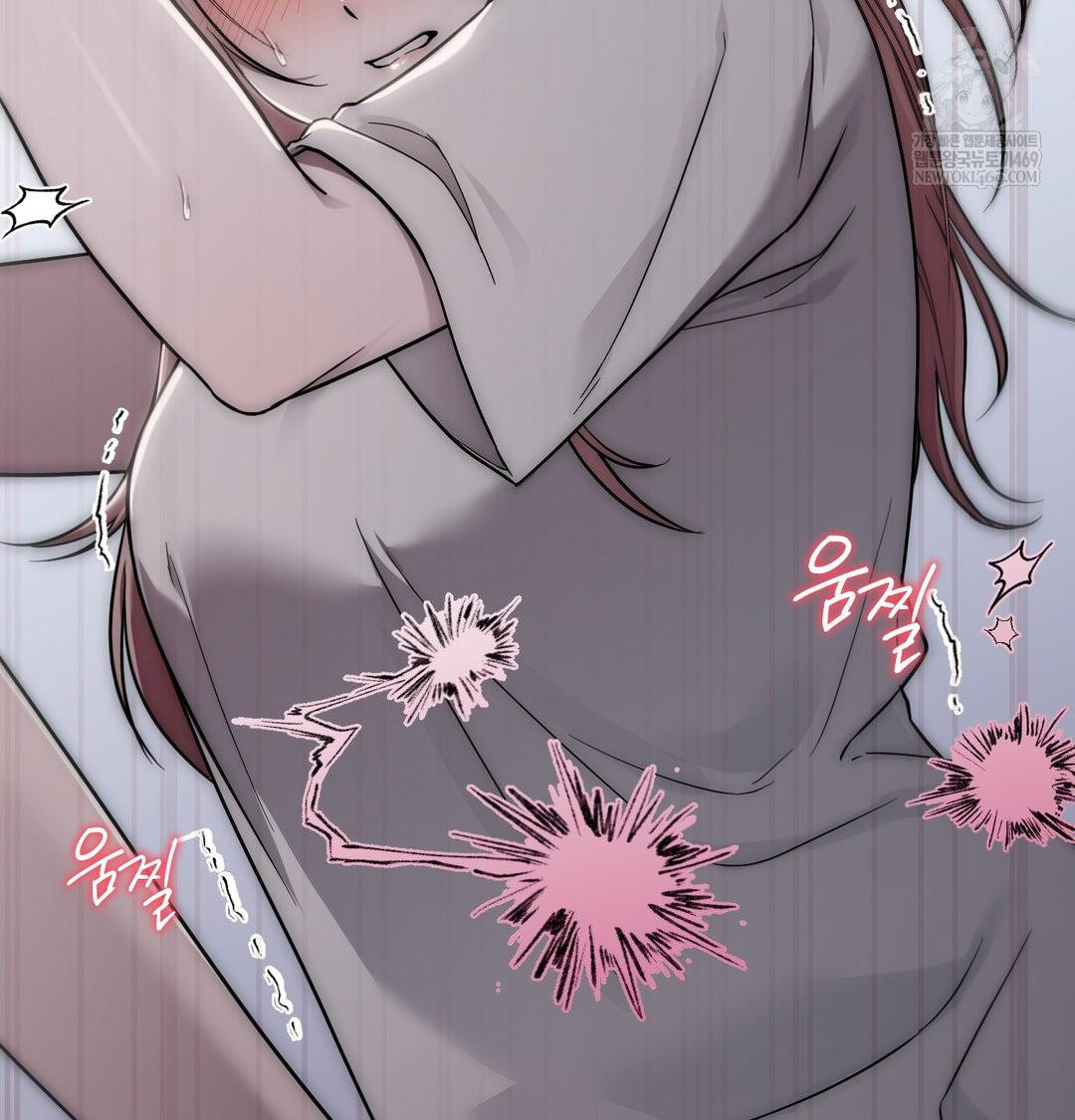 That Kind of Thing Happened Raw Chapter 41 - Page 84