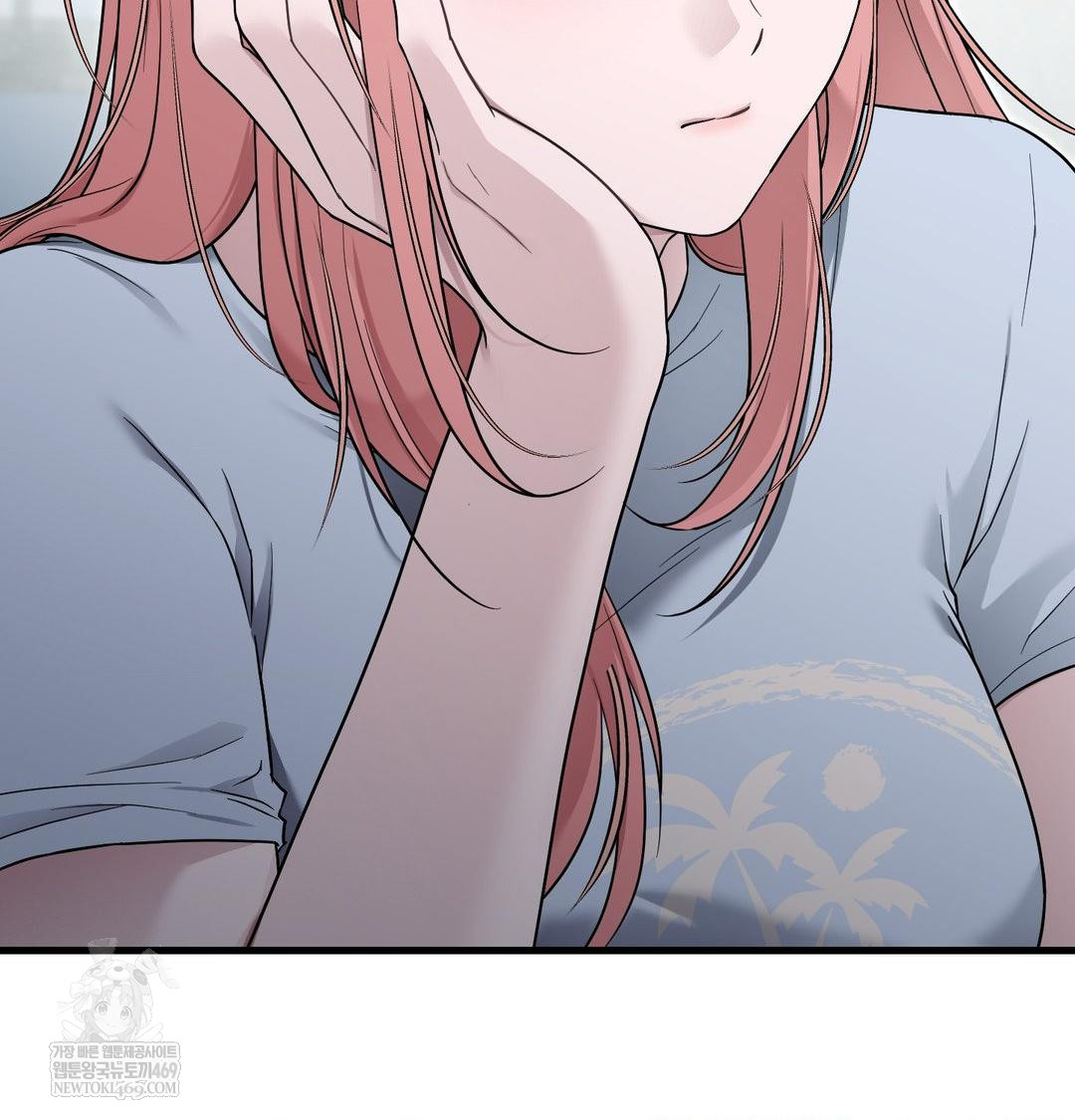 That Kind of Thing Happened Raw Chapter 43 - Page 51