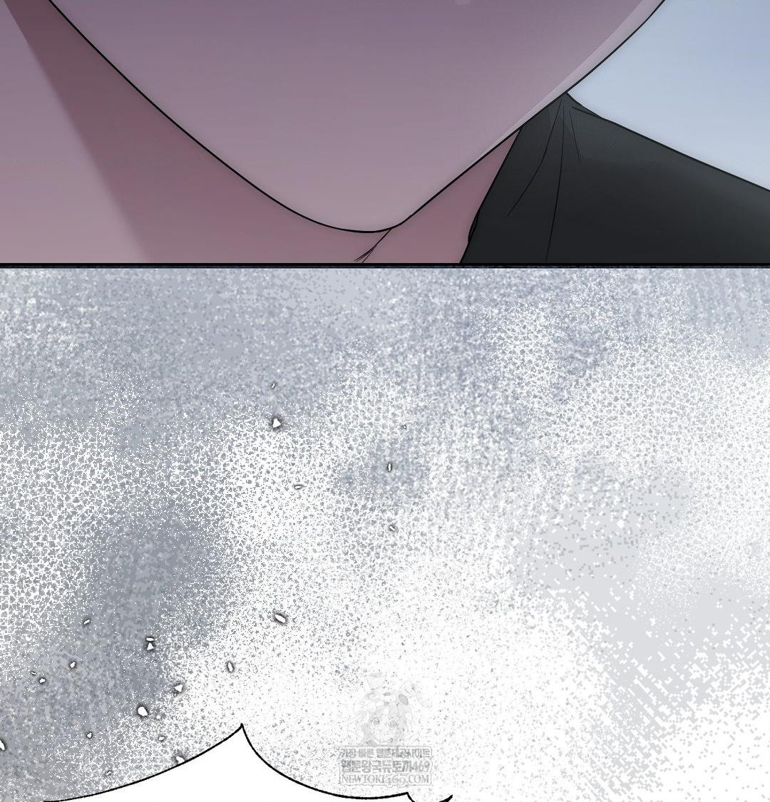 That Kind of Thing Happened Raw Chapter 43 - Page 99