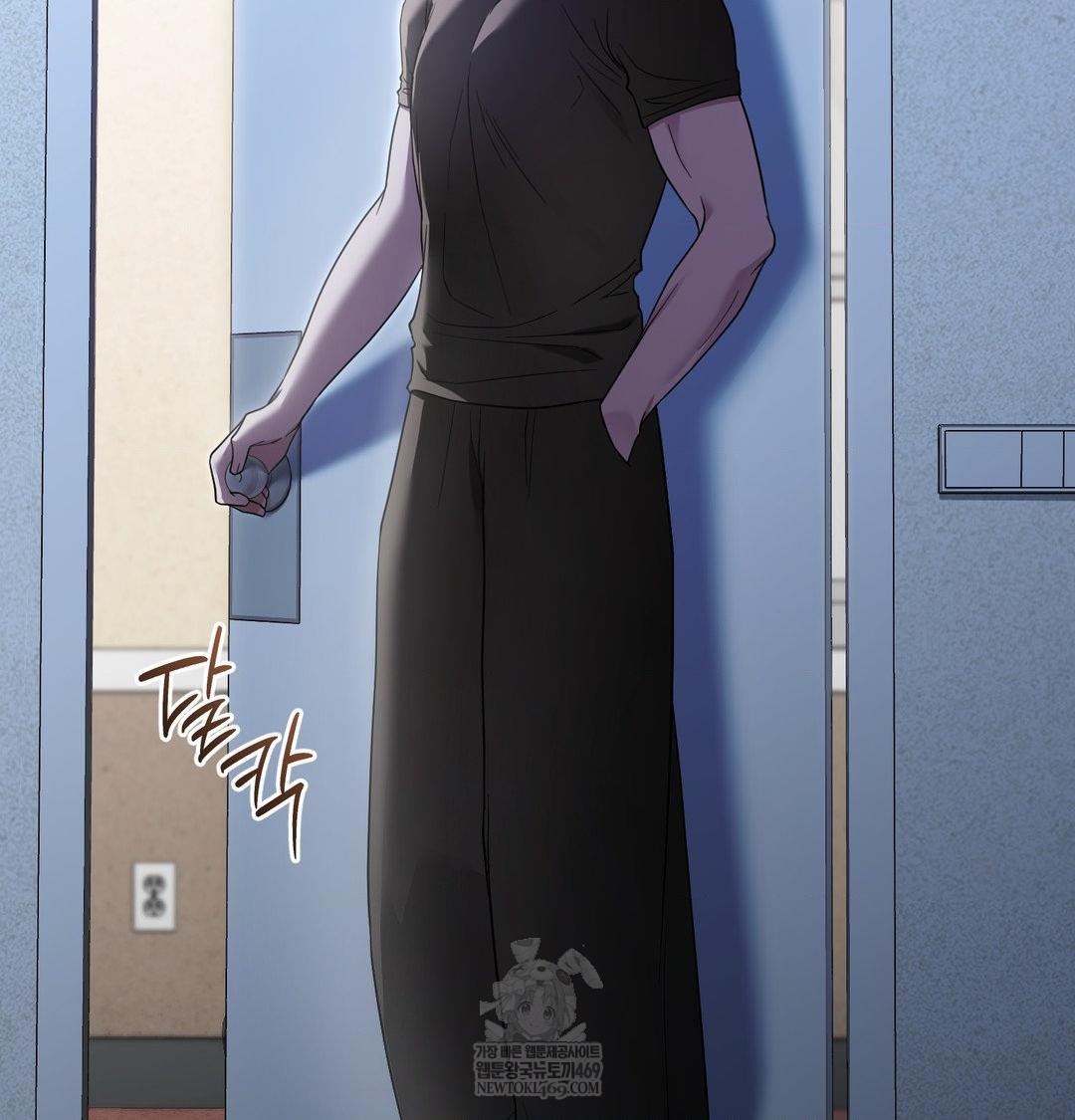 That Kind of Thing Happened Raw Chapter 44 - Page 101