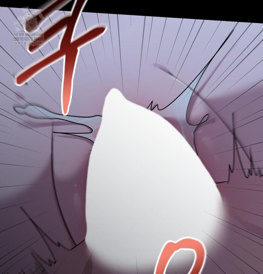 That Kind of Thing Happened Raw Chapter 44 - Page 77