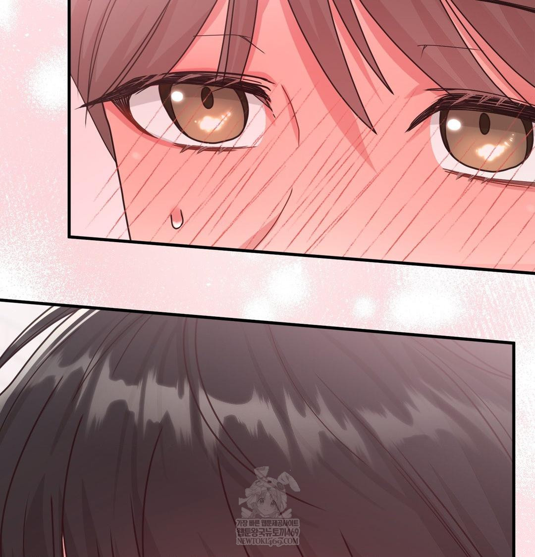 That Kind of Thing Happened Raw Chapter 45 - Page 107