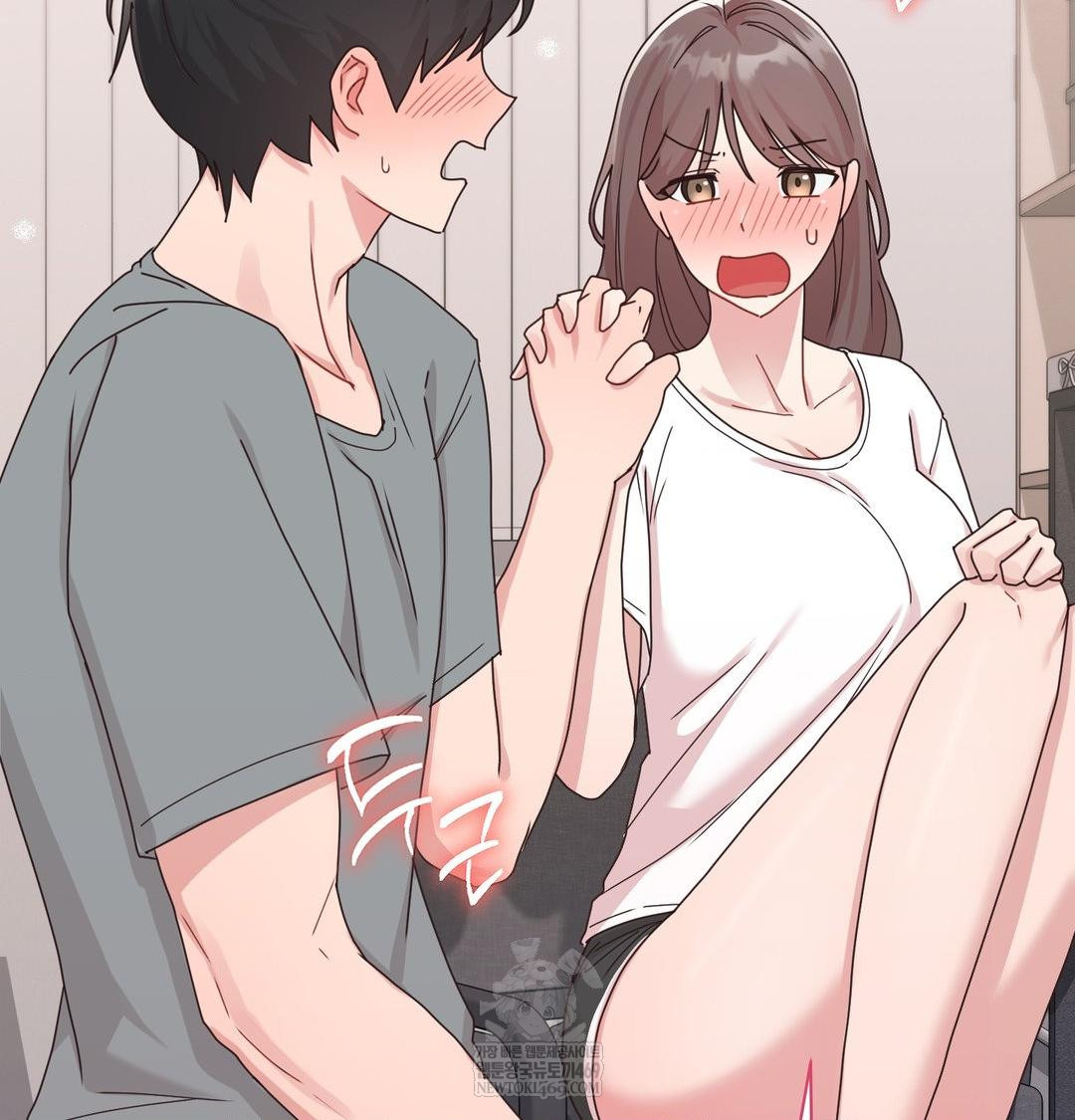 That Kind of Thing Happened Raw Chapter 45 - Page 111