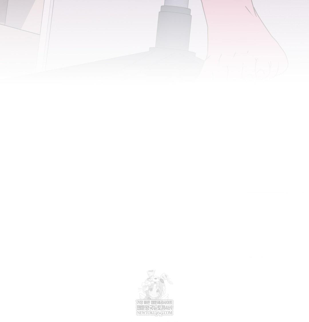 That Kind of Thing Happened Raw Chapter 45 - Page 148