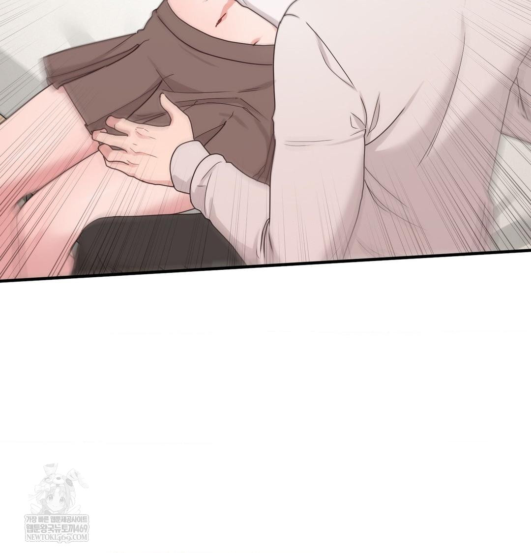 That Kind of Thing Happened Raw Chapter 45 - Page 39