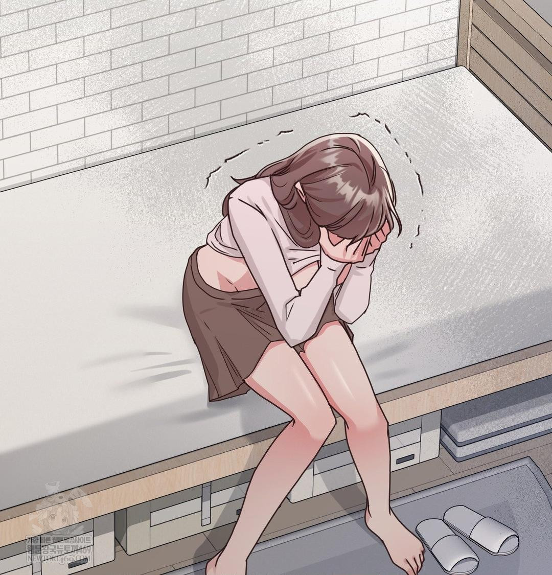 That Kind of Thing Happened Raw Chapter 45 - Page 50