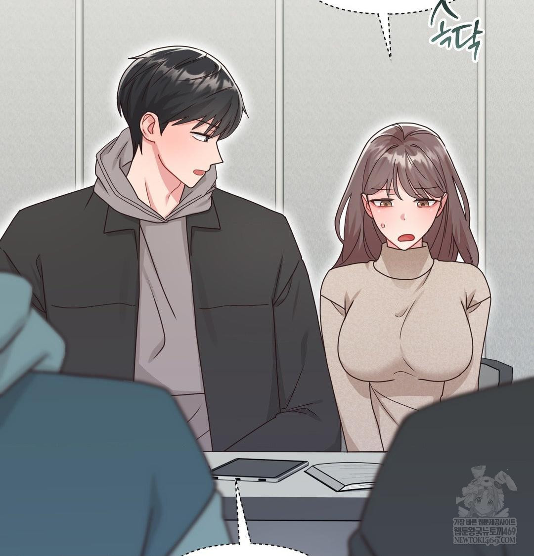 That Kind of Thing Happened Raw Chapter 45 - Page 63