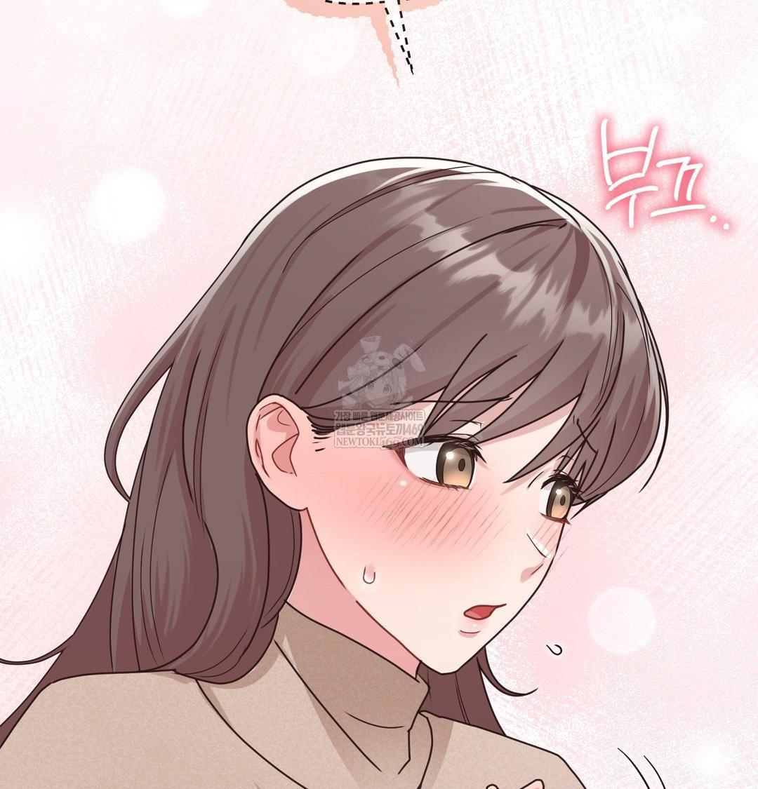 That Kind of Thing Happened Raw Chapter 45 - Page 67