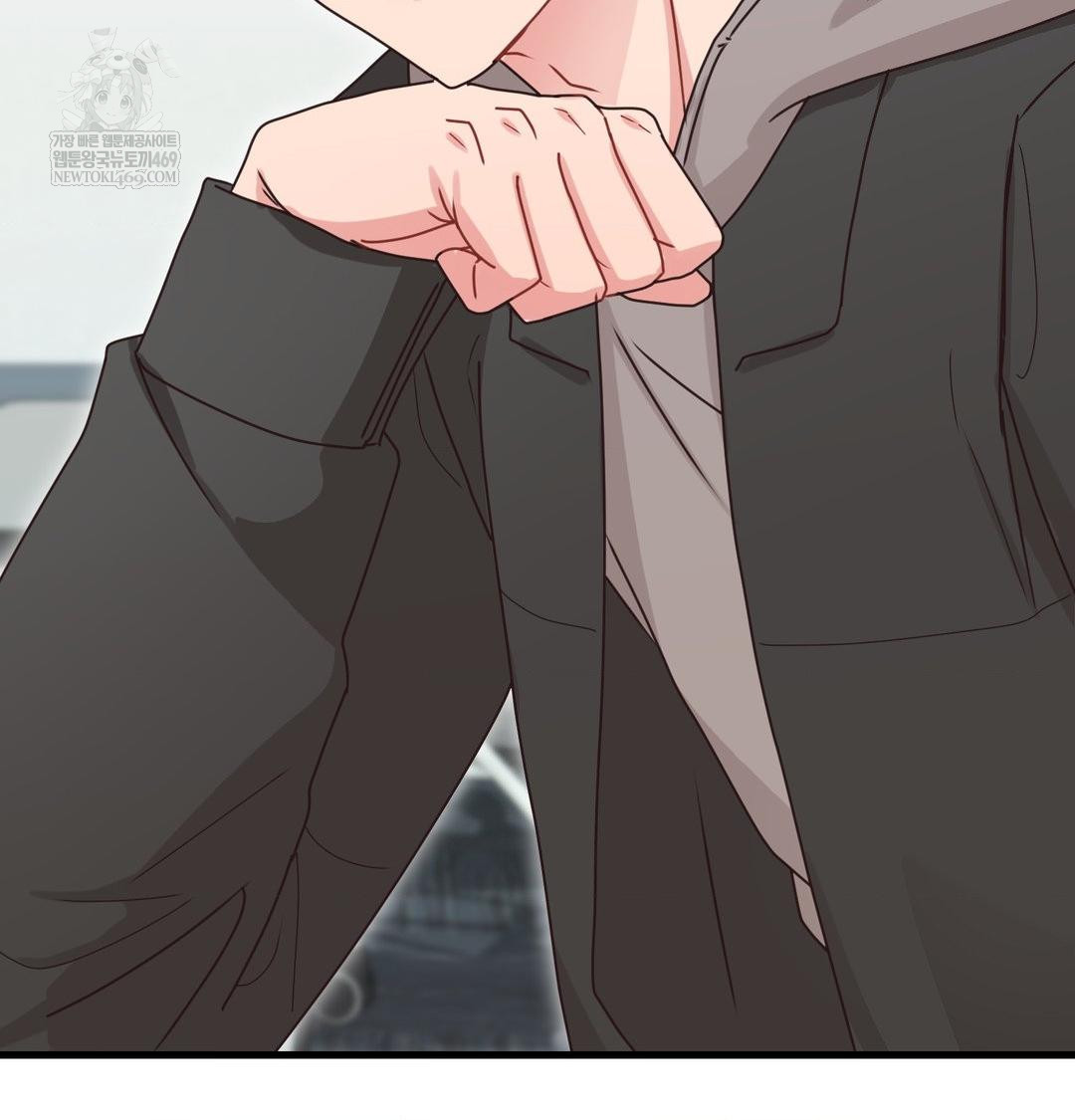 That Kind of Thing Happened Raw Chapter 45 - Page 83