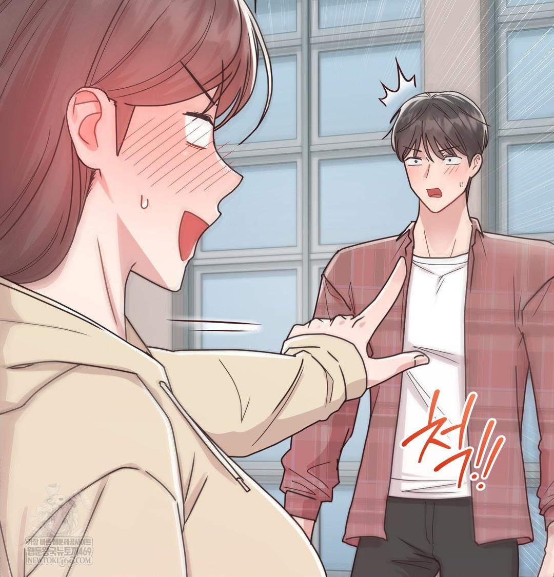 That Kind of Thing Happened Raw Chapter 46 - Page 107