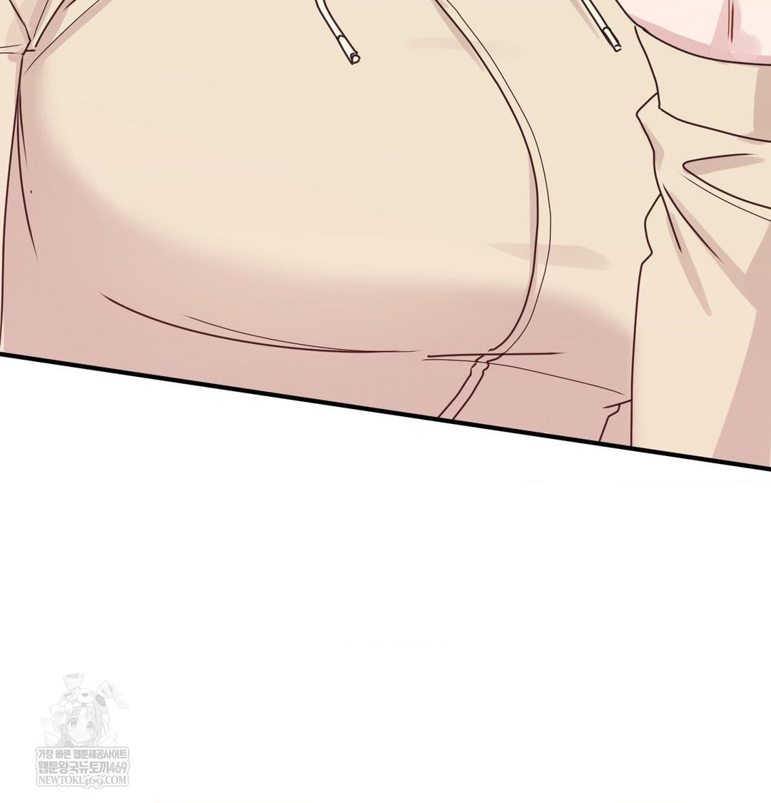 That Kind of Thing Happened Raw Chapter 46 - Page 117