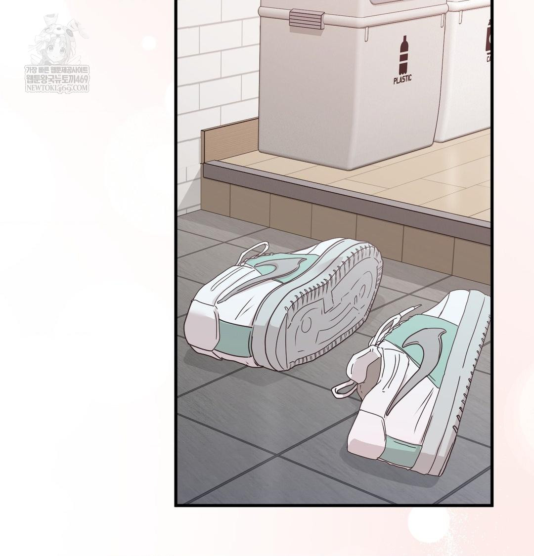 That Kind of Thing Happened Raw Chapter 46 - Page 121