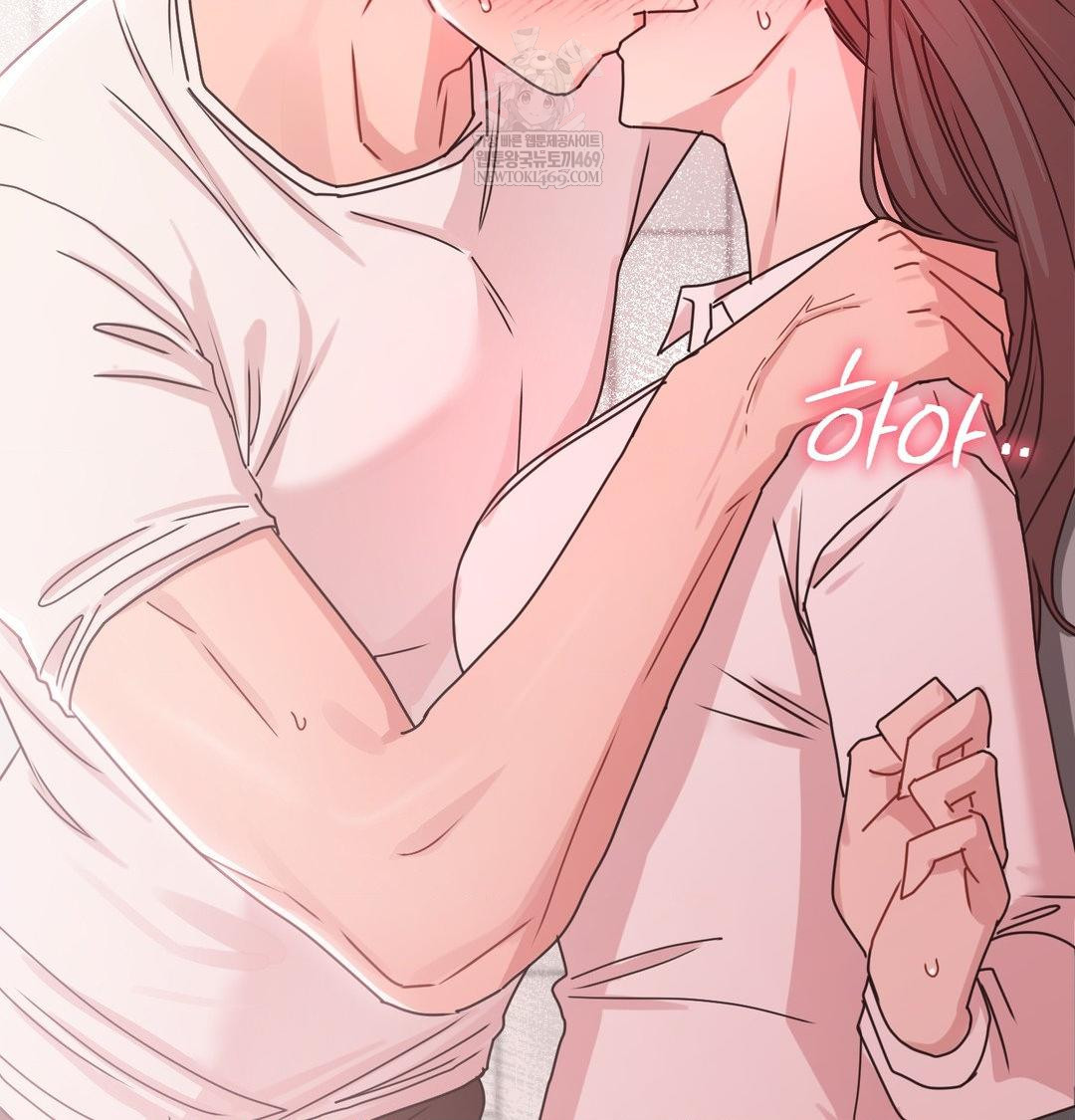 That Kind of Thing Happened Raw Chapter 46 - Page 125