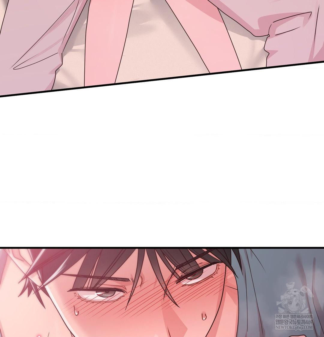 That Kind of Thing Happened Raw Chapter 46 - Page 36