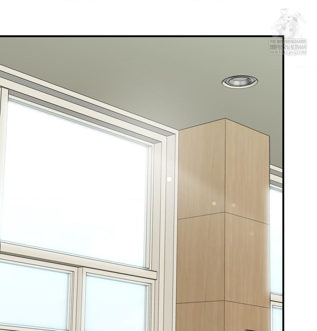 That Kind of Thing Happened Raw Chapter 46 - Page 76