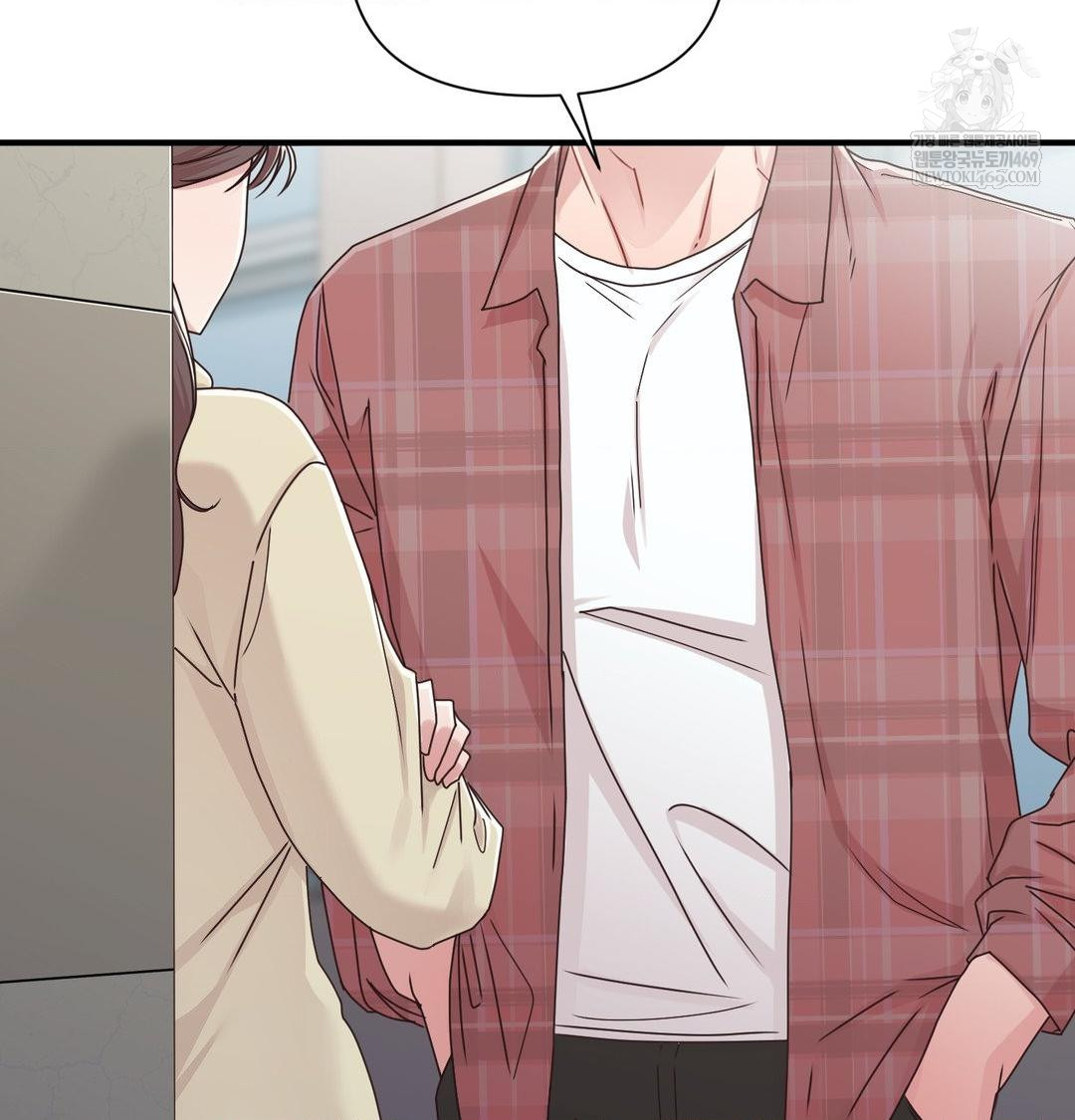 That Kind of Thing Happened Raw Chapter 46 - Page 86