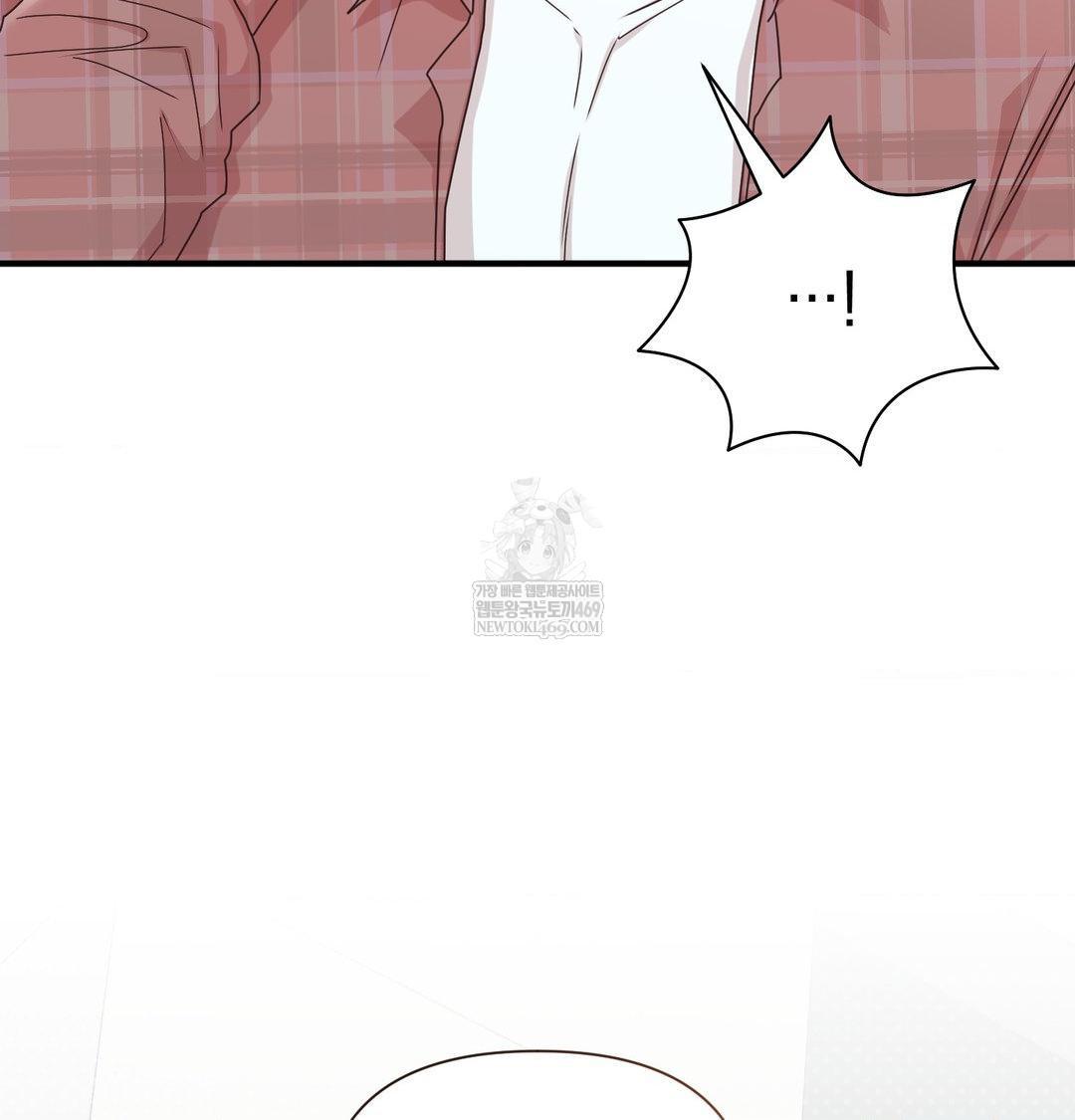 That Kind of Thing Happened Raw Chapter 46 - Page 89