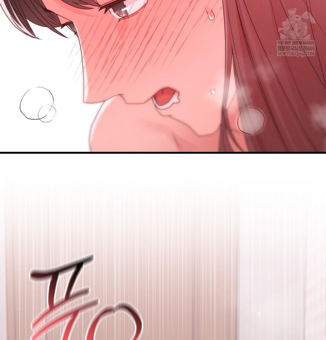 That Kind of Thing Happened Raw Chapter 47 - Page 66