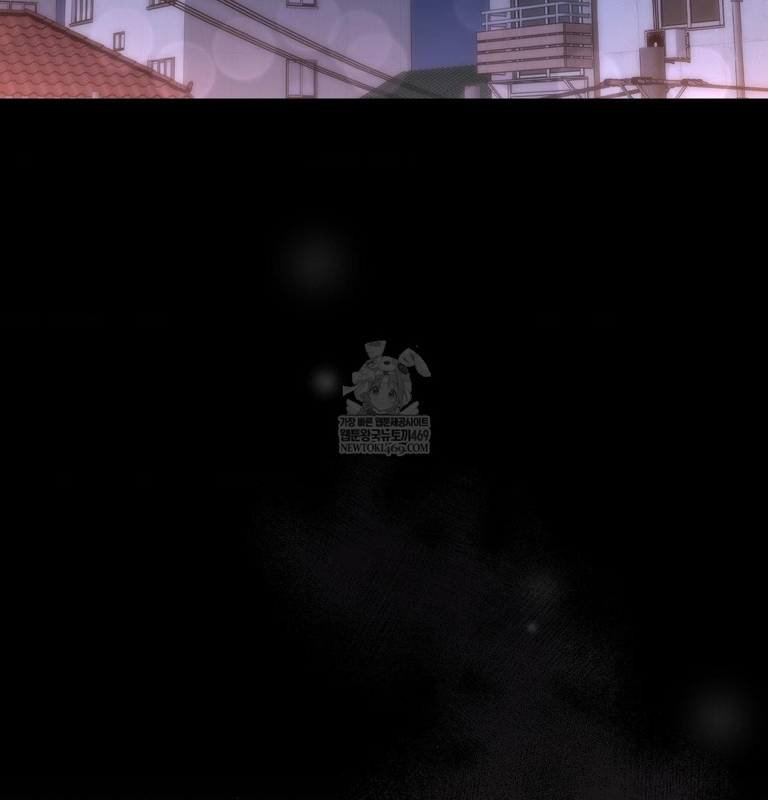 That Kind of Thing Happened Raw Chapter 47 - Page 91