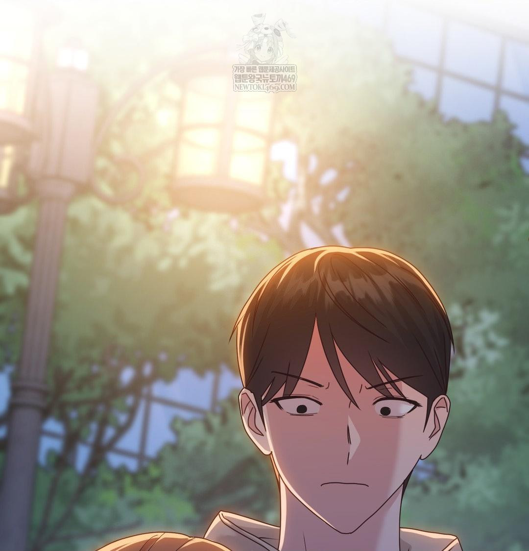 That Kind of Thing Happened Raw Chapter 48 - Page 108